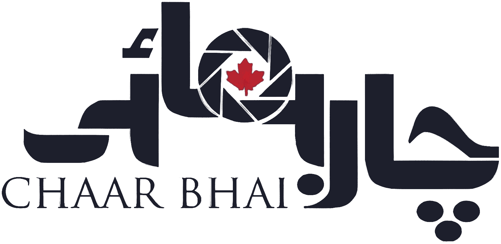 Chaar Bhai